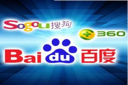 百度竞价账户托管案例集：助力企业快速提升品牌影响力