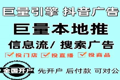 案例解读：SEM代理助力电商销量翻倍